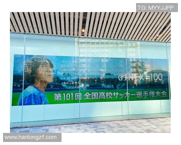 在日本街头邂逅足球明星的奇妙经历与感人故事