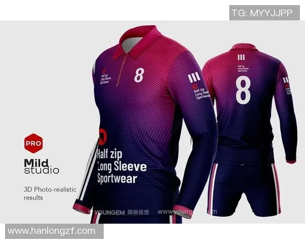 中国足球运动服的设计与发展历程探讨及其对提升球队形象的影响分析