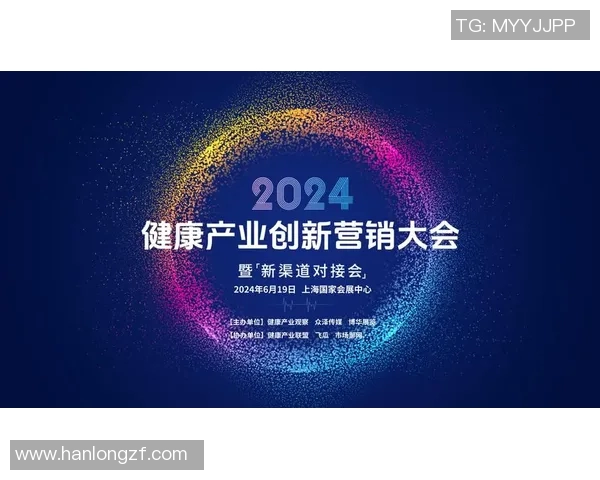 创新体育俱乐部营销方案助力品牌提升与会员增长的全新策略